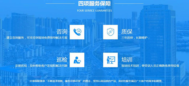 成都柴油发电机厂家